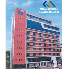 BBS college in nepal