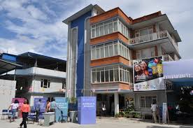 best college in nepal